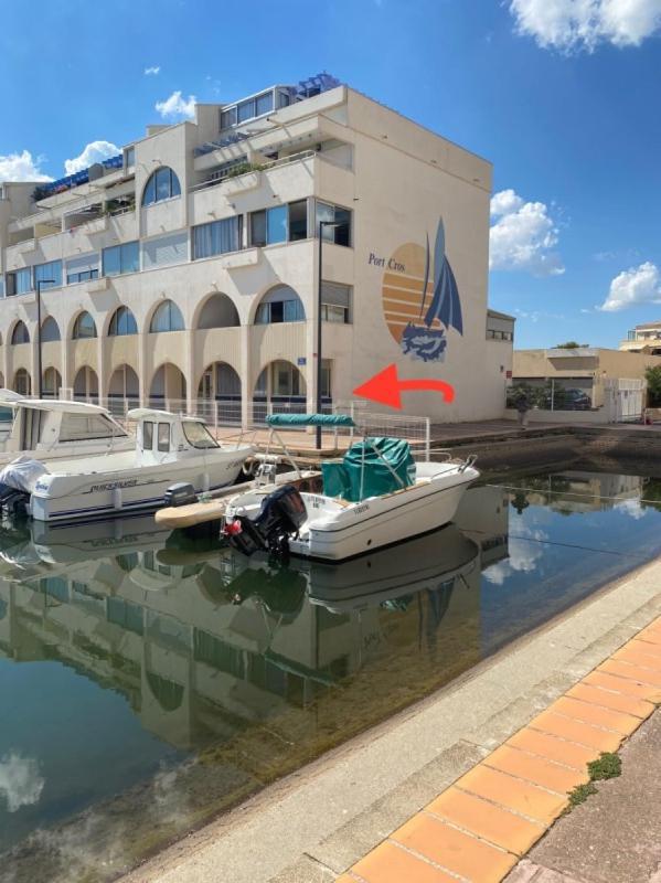 Sète Port Cros Appartement מראה חיצוני תמונה